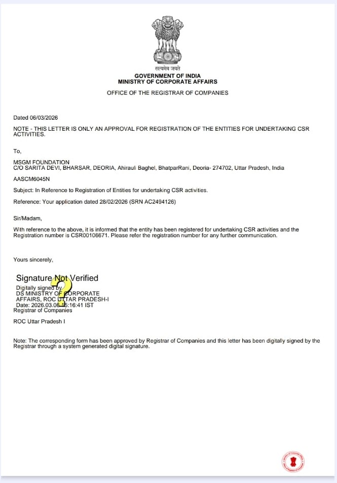 CSR Certificate